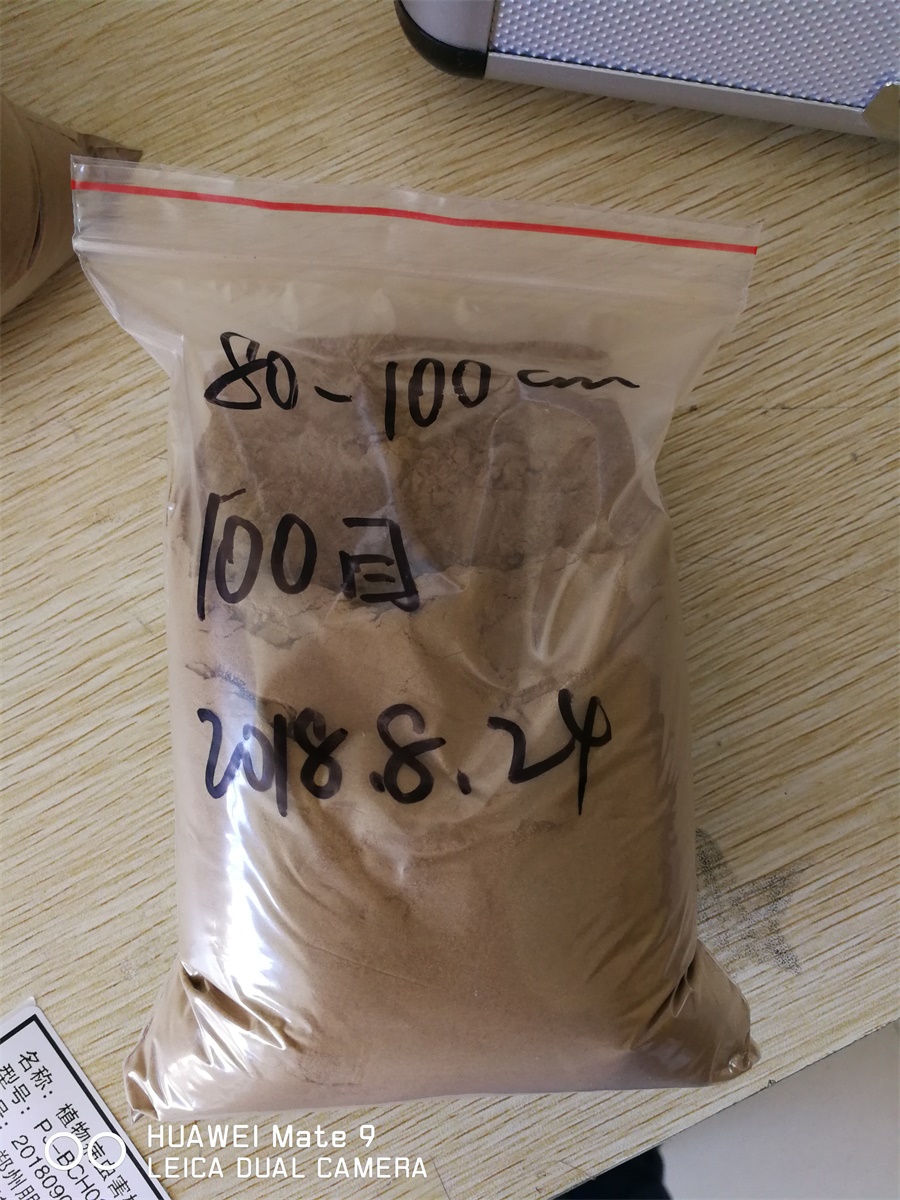 土壤样品粉碎过筛 土壤样品粉碎过筛